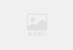 沙县混凝土拆除公司的电话号码是多少？
